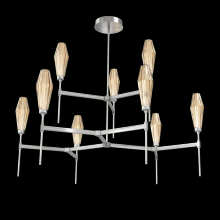Hammerton CHB0049-54-SN-RB-001-L1 - Aalto Two-Tier Round Belvedere