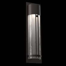 Hammerton ODB0054-26-SB-FG-L2 - Outdoor Half Round Cover Sconce - 26-Inch