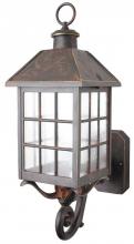 Melissa Lighting 205063 - Avanti 2000 Series Wall Model 205063 Medium Outdoor Wall Lantern