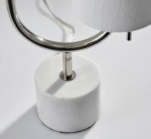 Adesso 5425-22 - Sloan Table Lamp