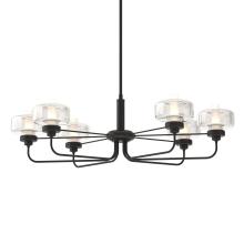 Hubbardton Forge 137840-SKT-MULT-10-YE0592 - Nola Pendant