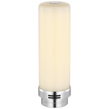 Visual Comfort & Co. Signature Collection RL VCC1000B-PN/WG - R45 Rechargeable Module