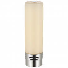 Visual Comfort & Co. Signature Collection RL VCC1100C-PN/WG - R41 Rechargeable Module