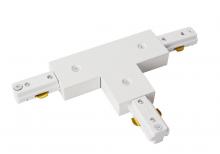 Elegant TKATC-MW - T-Connector for Track Section Matt White