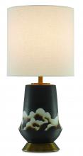 Currey 6000-0279 - Kumo Table Lamp